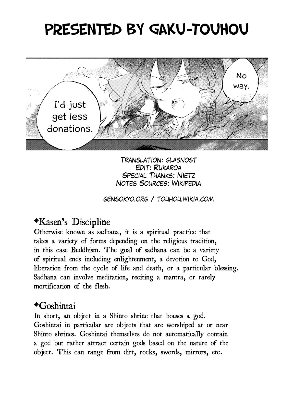 Touhou Ibarakasen - Wild and Horned Hermit Chapter 1 page 27 - Chapter 1: The One-Armed Horned Hermit