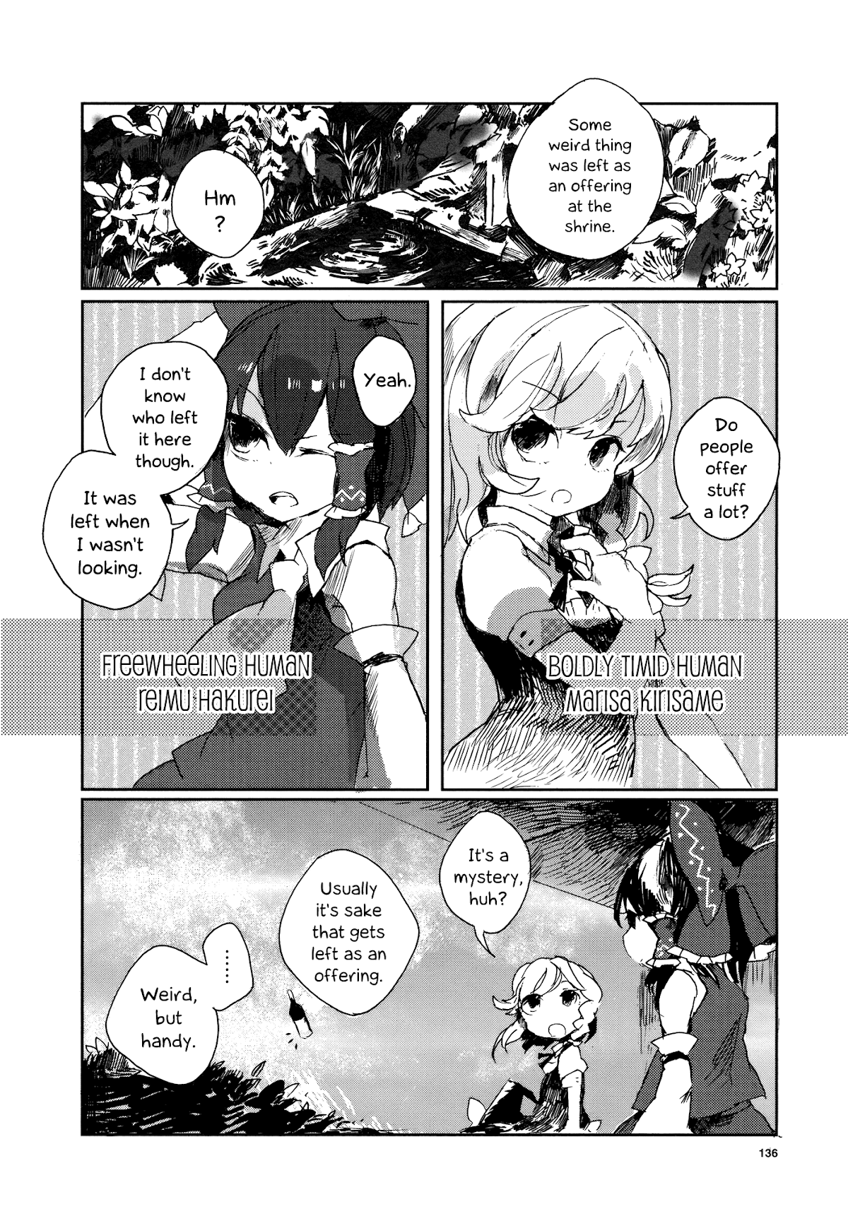 Touhou Ibarakasen - Wild and Horned Hermit Chapter 1 page 3 - Chapter 1: The One-Armed Horned Hermit