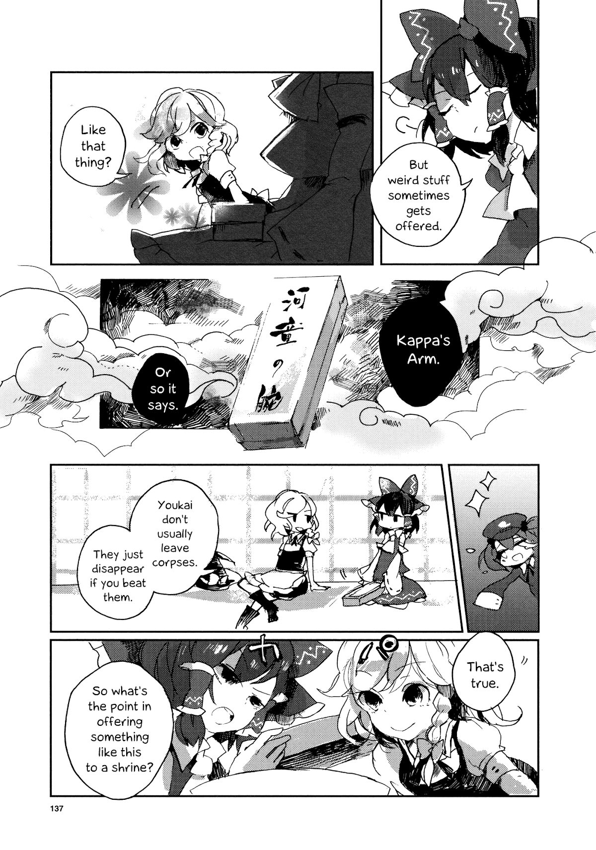 Touhou Ibarakasen - Wild and Horned Hermit Chapter 1 page 4 - Chapter 1: The One-Armed Horned Hermit