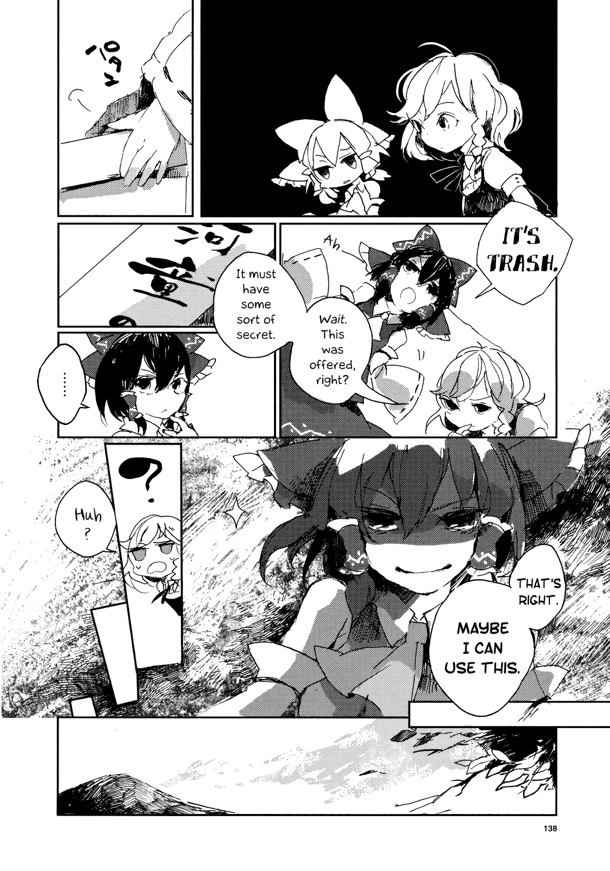 Touhou Ibarakasen - Wild and Horned Hermit Chapter 1 page 5 - Chapter 1: The One-Armed Horned Hermit