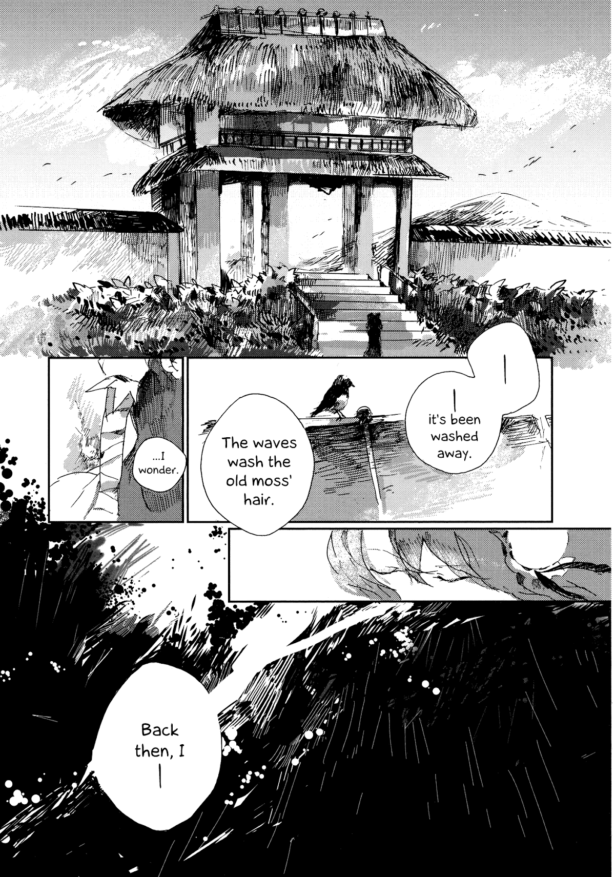Touhou Ibarakasen - Wild and Horned Hermit Chapter 1 page 6 - Chapter 1: The One-Armed Horned Hermit