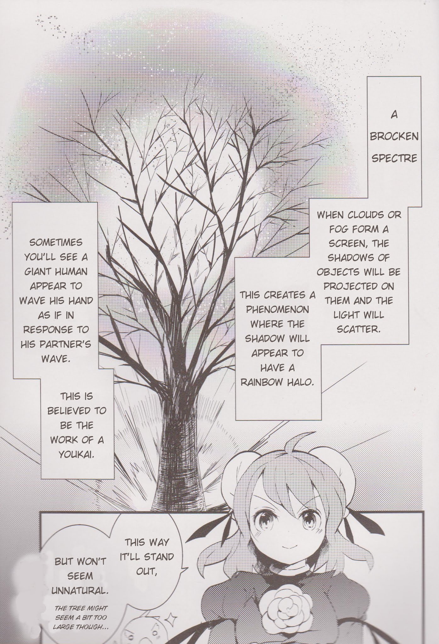 Touhou Ibarakasen - Wild and Horned Hermit Chapter 10 page 13 - Chapter 10: The Otherworld of Hahakigi