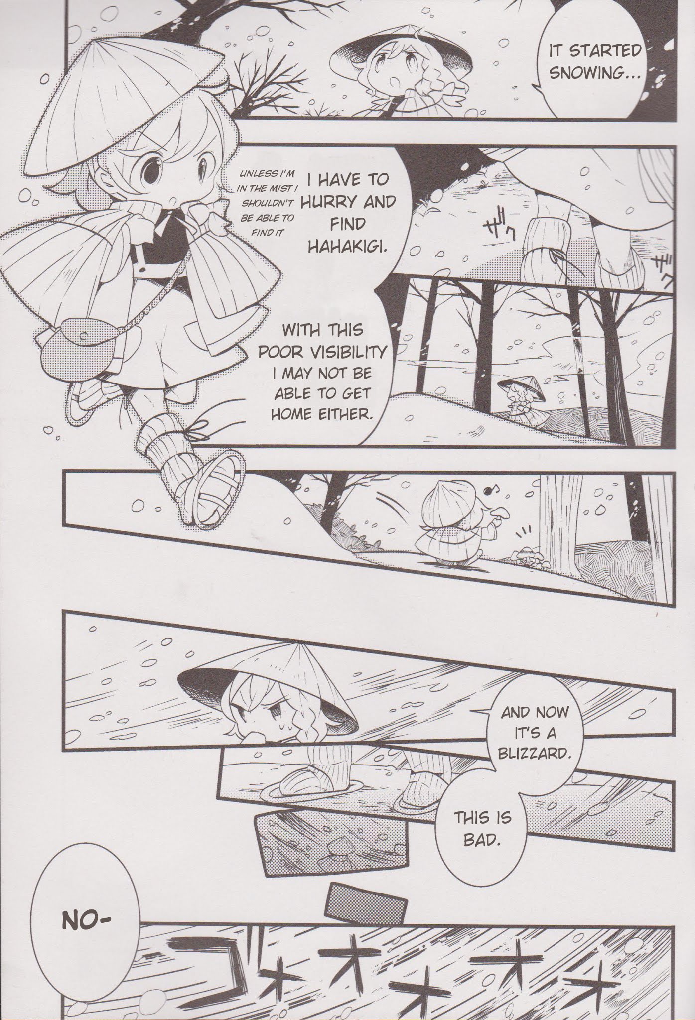 Touhou Ibarakasen - Wild and Horned Hermit Chapter 10 page 17 - Chapter 10: The Otherworld of Hahakigi