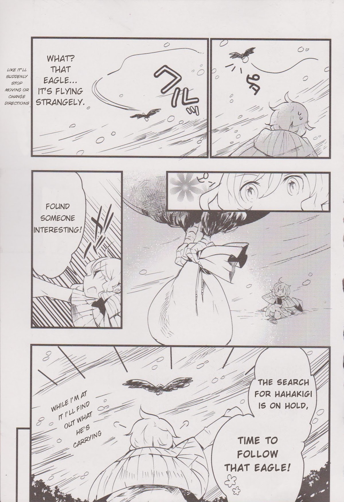 Touhou Ibarakasen - Wild and Horned Hermit Chapter 10 page 19 - Chapter 10: The Otherworld of Hahakigi