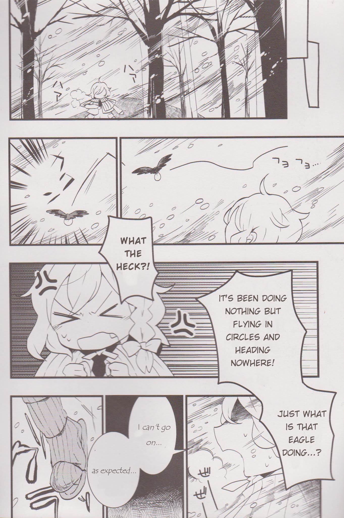 Touhou Ibarakasen - Wild and Horned Hermit Chapter 10 page 20 - Chapter 10: The Otherworld of Hahakigi