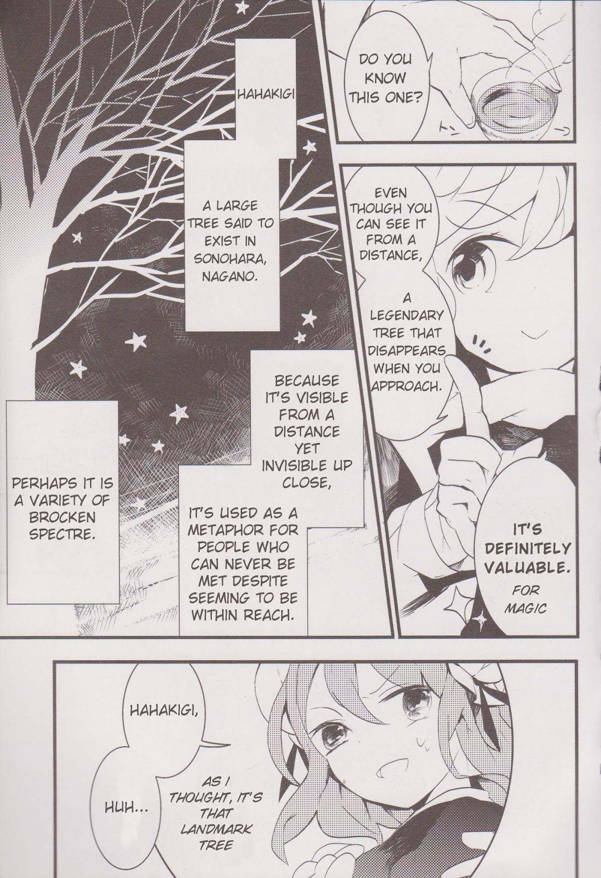 Touhou Ibarakasen - Wild and Horned Hermit Chapter 10 page 24 - Chapter 10: The Otherworld of Hahakigi