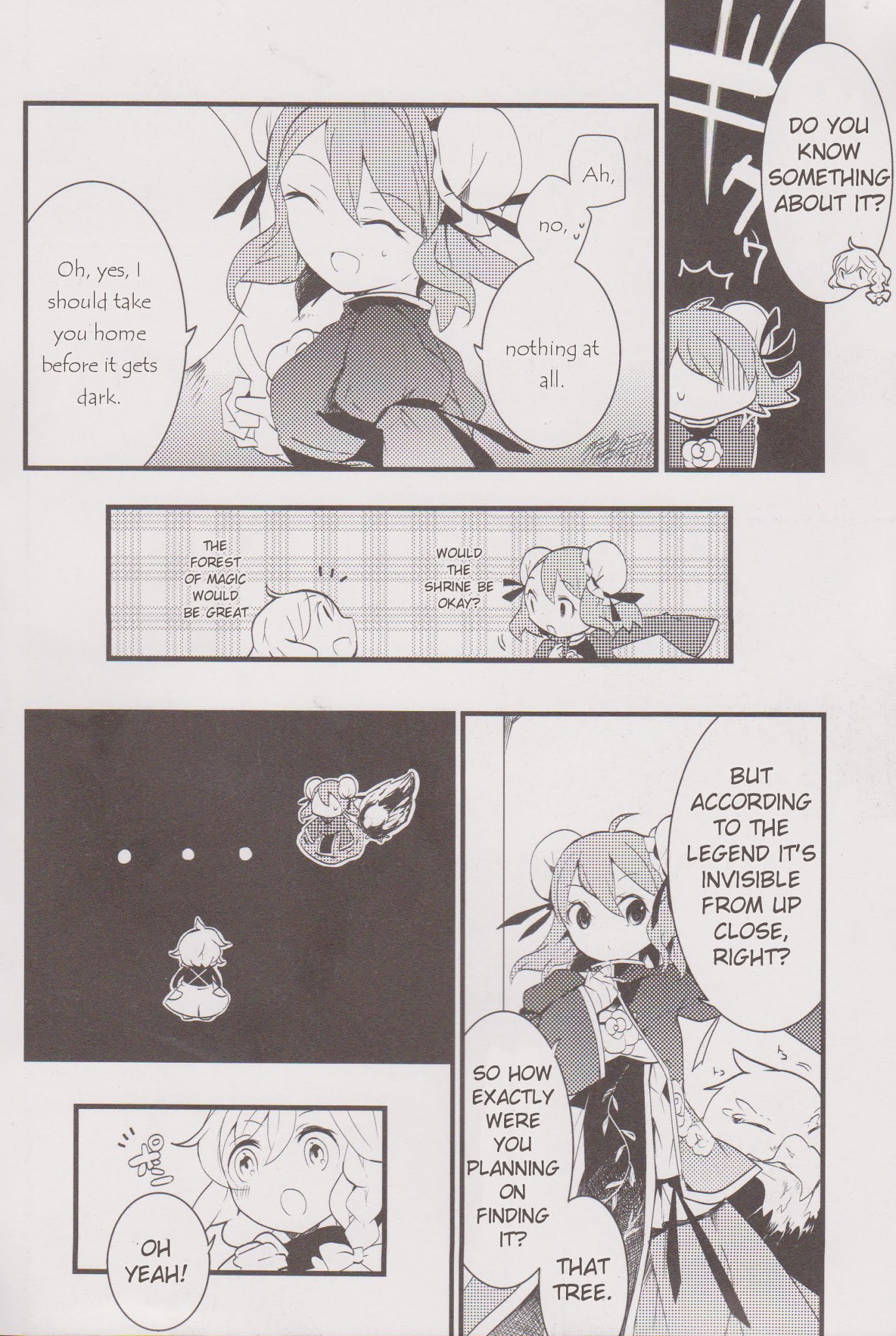 Touhou Ibarakasen - Wild and Horned Hermit Chapter 10 page 25 - Chapter 10: The Otherworld of Hahakigi