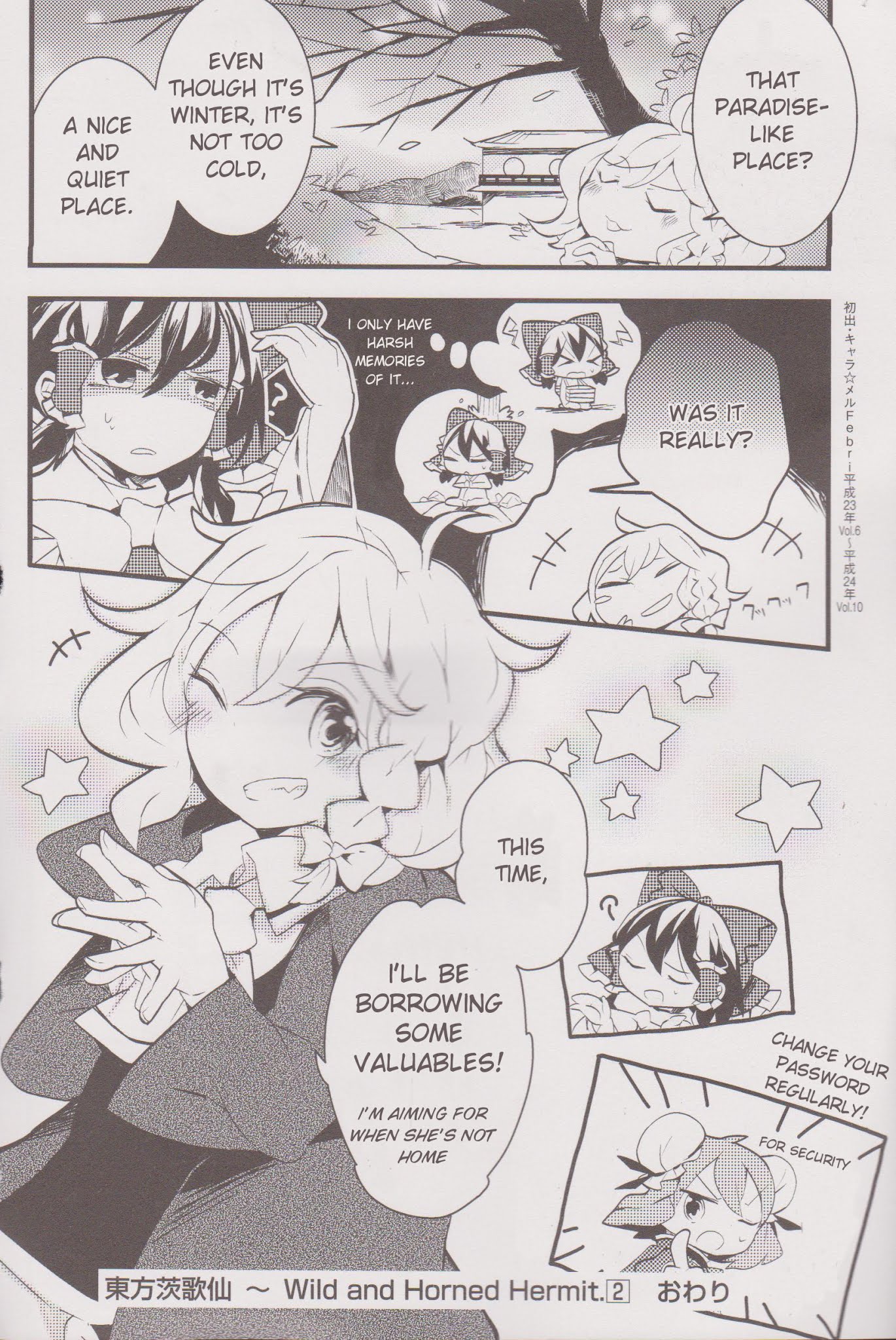 Touhou Ibarakasen - Wild and Horned Hermit Chapter 10 page 27 - Chapter 10: The Otherworld of Hahakigi