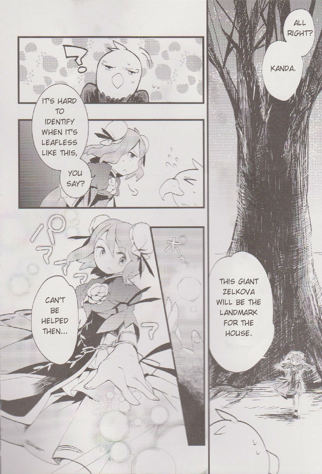 Touhou Ibarakasen - Wild and Horned Hermit Chapter 10 page 6 - Chapter 10: The Otherworld of Hahakigi