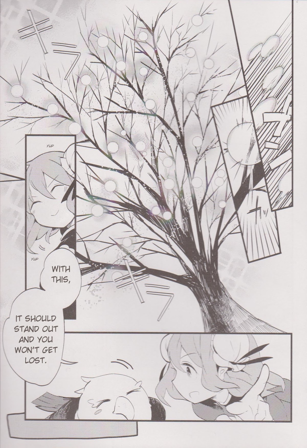 Touhou Ibarakasen - Wild and Horned Hermit Chapter 10 page 7 - Chapter 10: The Otherworld of Hahakigi
