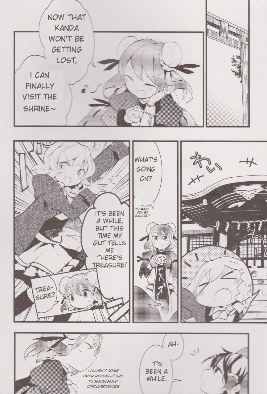 Touhou Ibarakasen - Wild and Horned Hermit Chapter 10 page 8 - Chapter 10: The Otherworld of Hahakigi