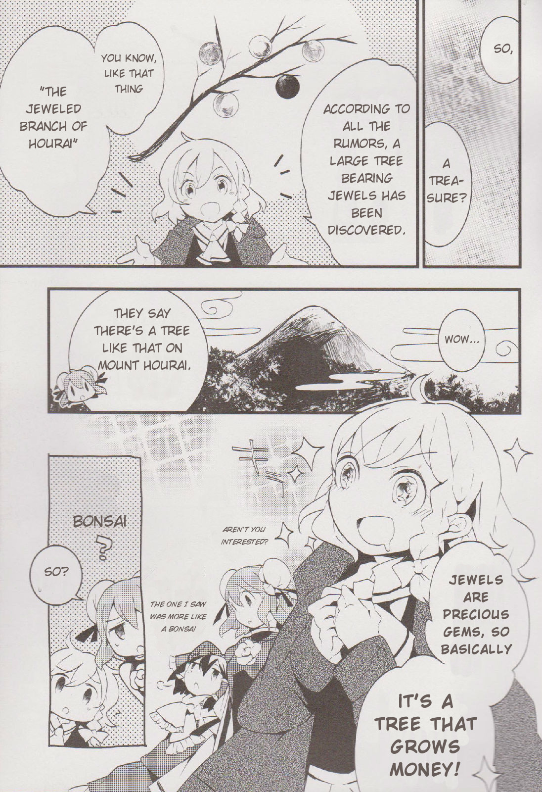 Touhou Ibarakasen - Wild and Horned Hermit Chapter 10 page 9 - Chapter 10: The Otherworld of Hahakigi