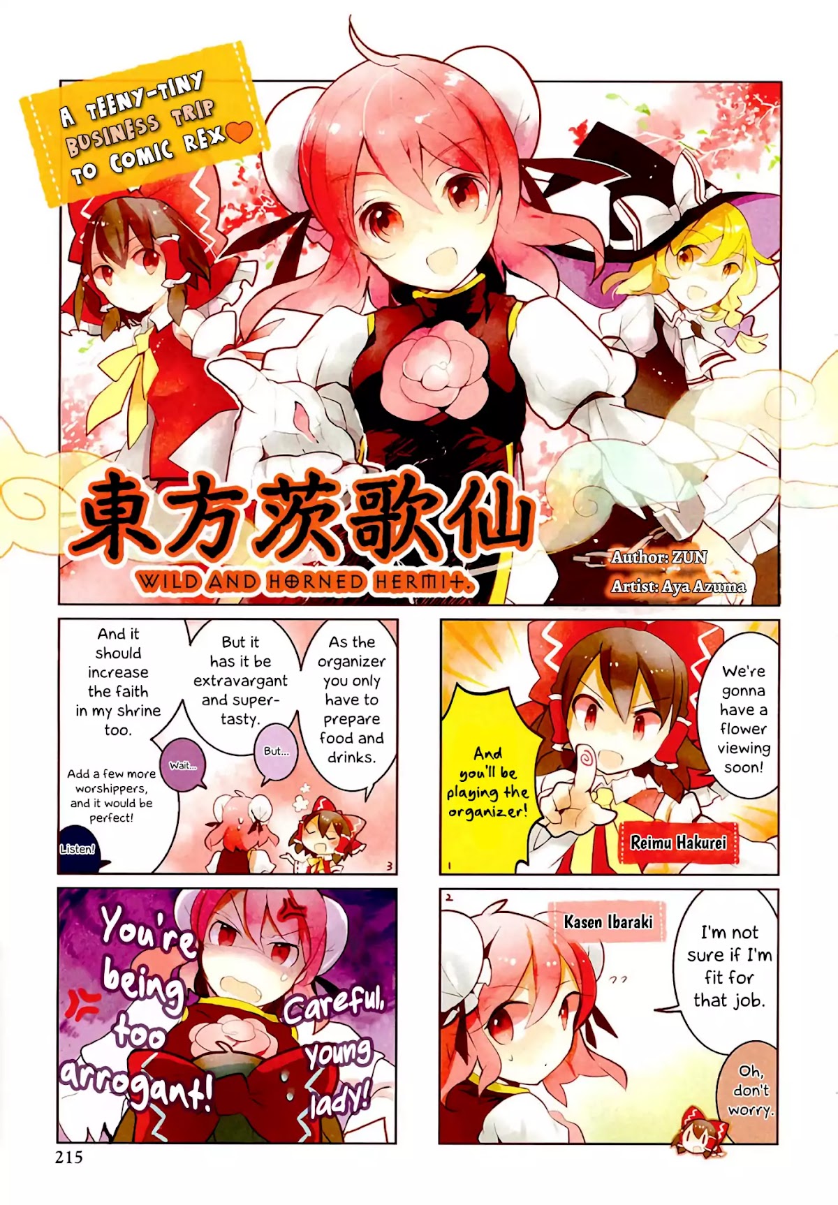 Touhou Ibarakasen - Wild and Horned Hermit Chapter 11.1 page 1 - Chapter 11.1: Tiny Business Travel Edition 3