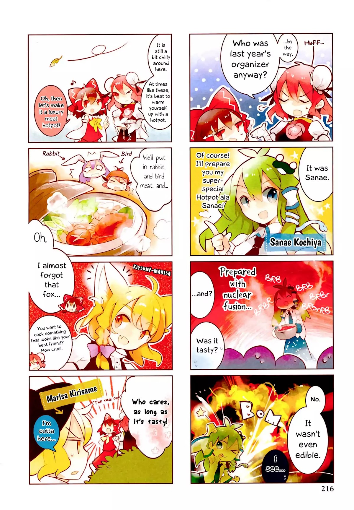 Touhou Ibarakasen - Wild and Horned Hermit Chapter 11.1 page 2 - Chapter 11.1: Tiny Business Travel Edition 3