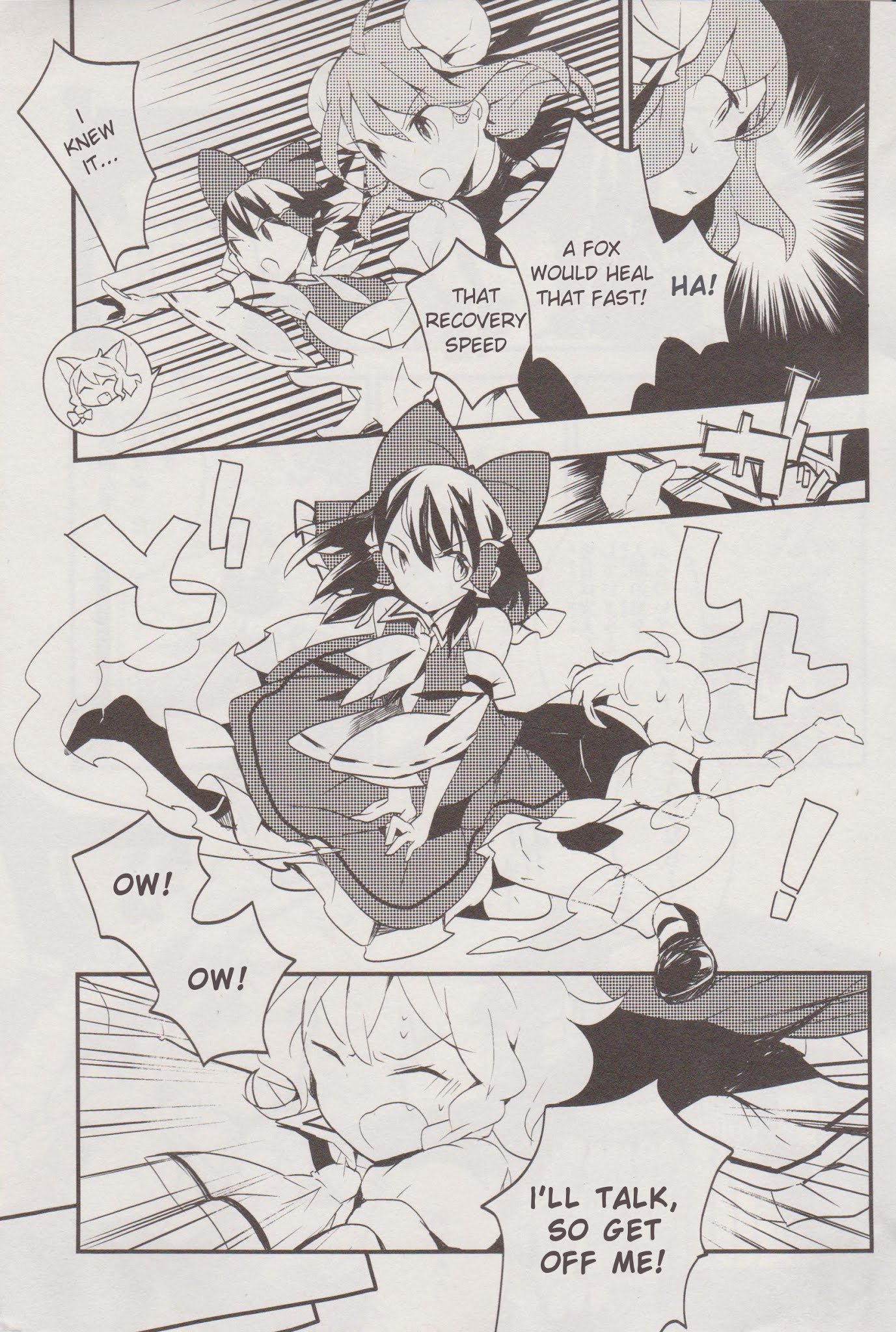 Touhou Ibarakasen - Wild and Horned Hermit Chapter 11 page 11 - Chapter 11: Unshou the Fisherman