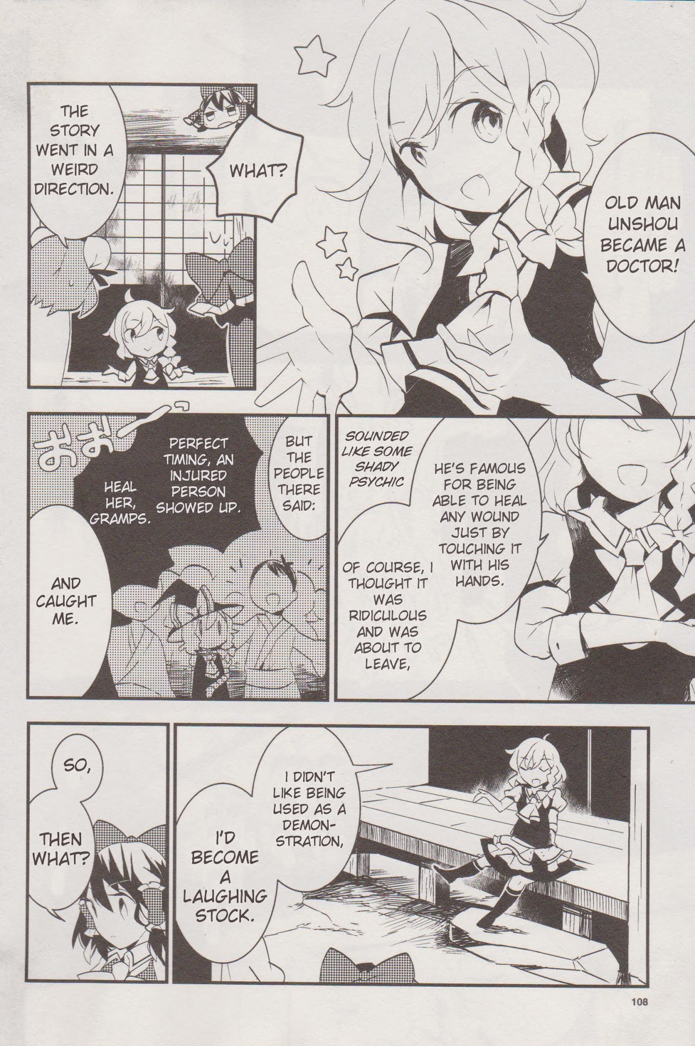 Touhou Ibarakasen - Wild and Horned Hermit Chapter 11 page 14 - Chapter 11: Unshou the Fisherman