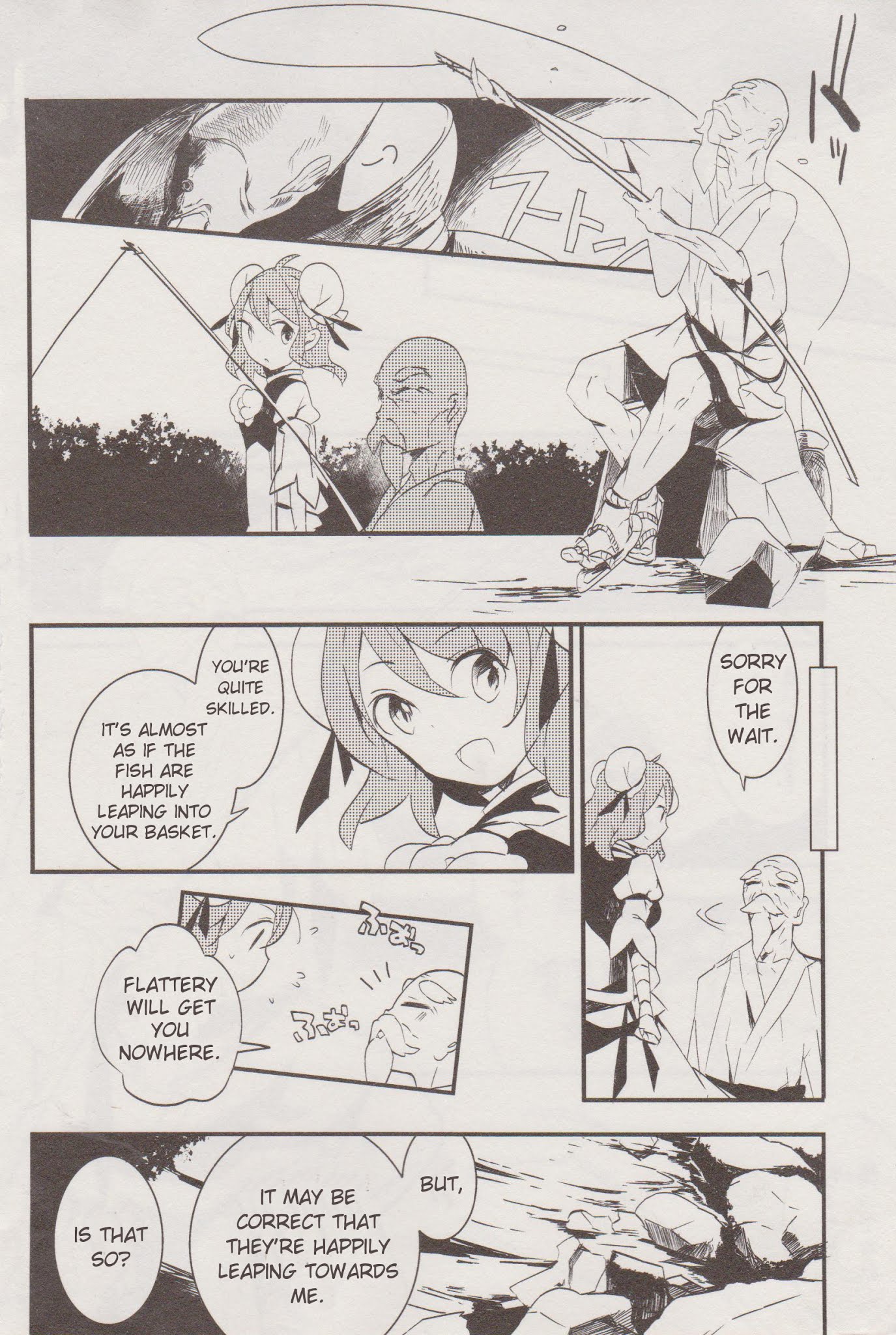 Touhou Ibarakasen - Wild and Horned Hermit Chapter 11 page 20 - Chapter 11: Unshou the Fisherman