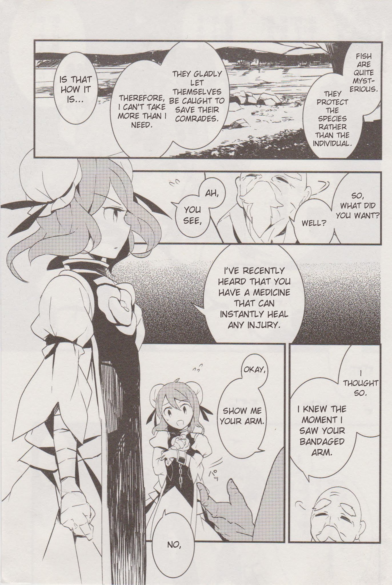 Touhou Ibarakasen - Wild and Horned Hermit Chapter 11 page 21 - Chapter 11: Unshou the Fisherman