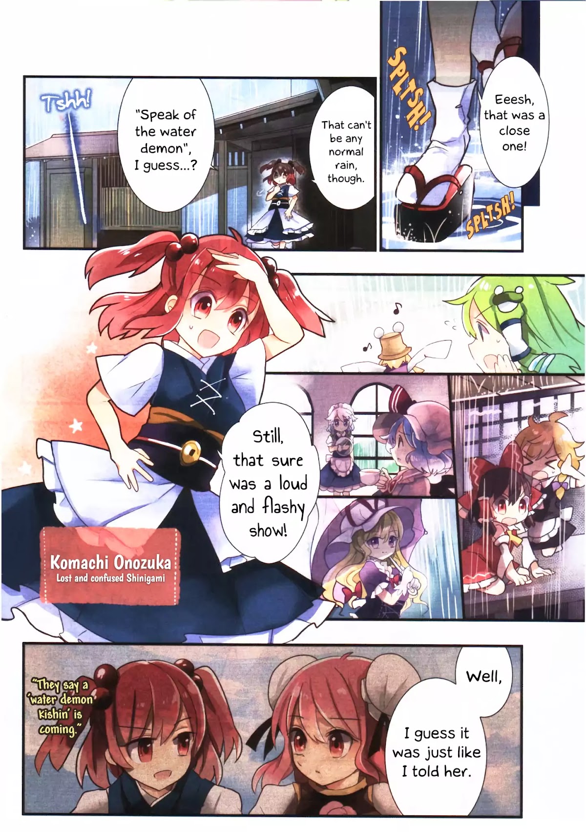 Touhou Ibarakasen - Wild and Horned Hermit Chapter 12.1 page 2 - Chapter 12.1: Tiny Business Travel Edition 5: Gensokyo in Downpour