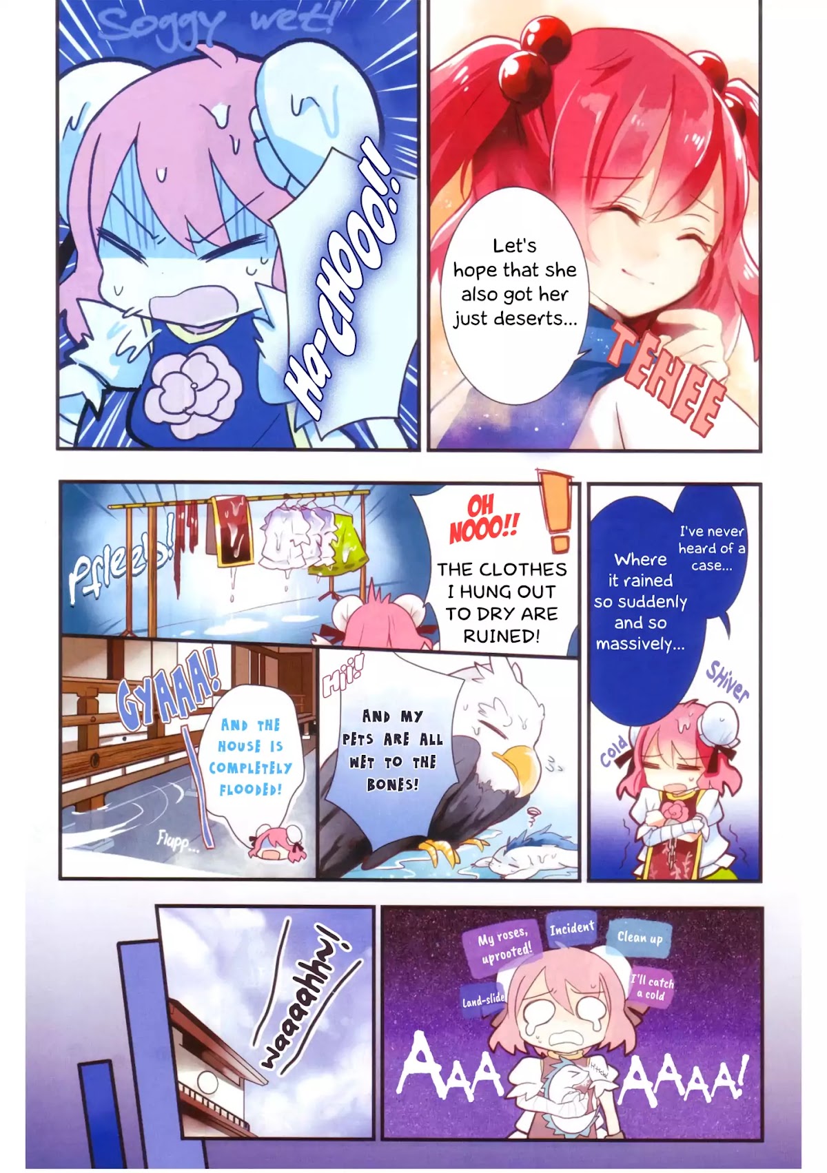 Touhou Ibarakasen - Wild and Horned Hermit Chapter 12.1 page 3 - Chapter 12.1: Tiny Business Travel Edition 5: Gensokyo in Downpour
