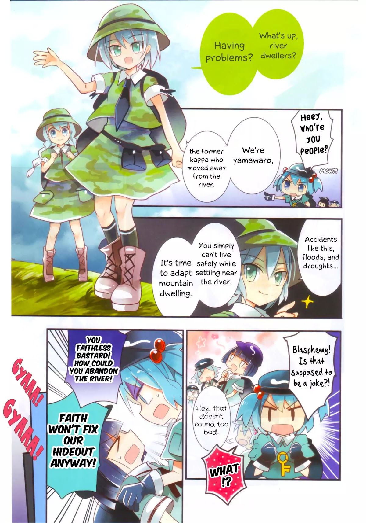 Touhou Ibarakasen - Wild and Horned Hermit Chapter 12.2 page 3 - Chapter 12.2: Tiny Business Travel Edition 6: Kappa's Strategic Conference