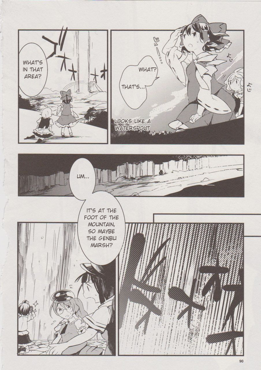 Touhou Ibarakasen - Wild and Horned Hermit Chapter 12 page 12 - Chapter 12: Hell's Welcoming