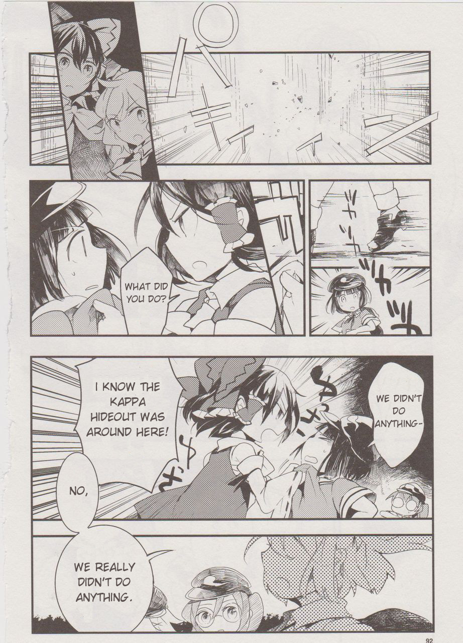 Touhou Ibarakasen - Wild and Horned Hermit Chapter 12 page 14 - Chapter 12: Hell's Welcoming