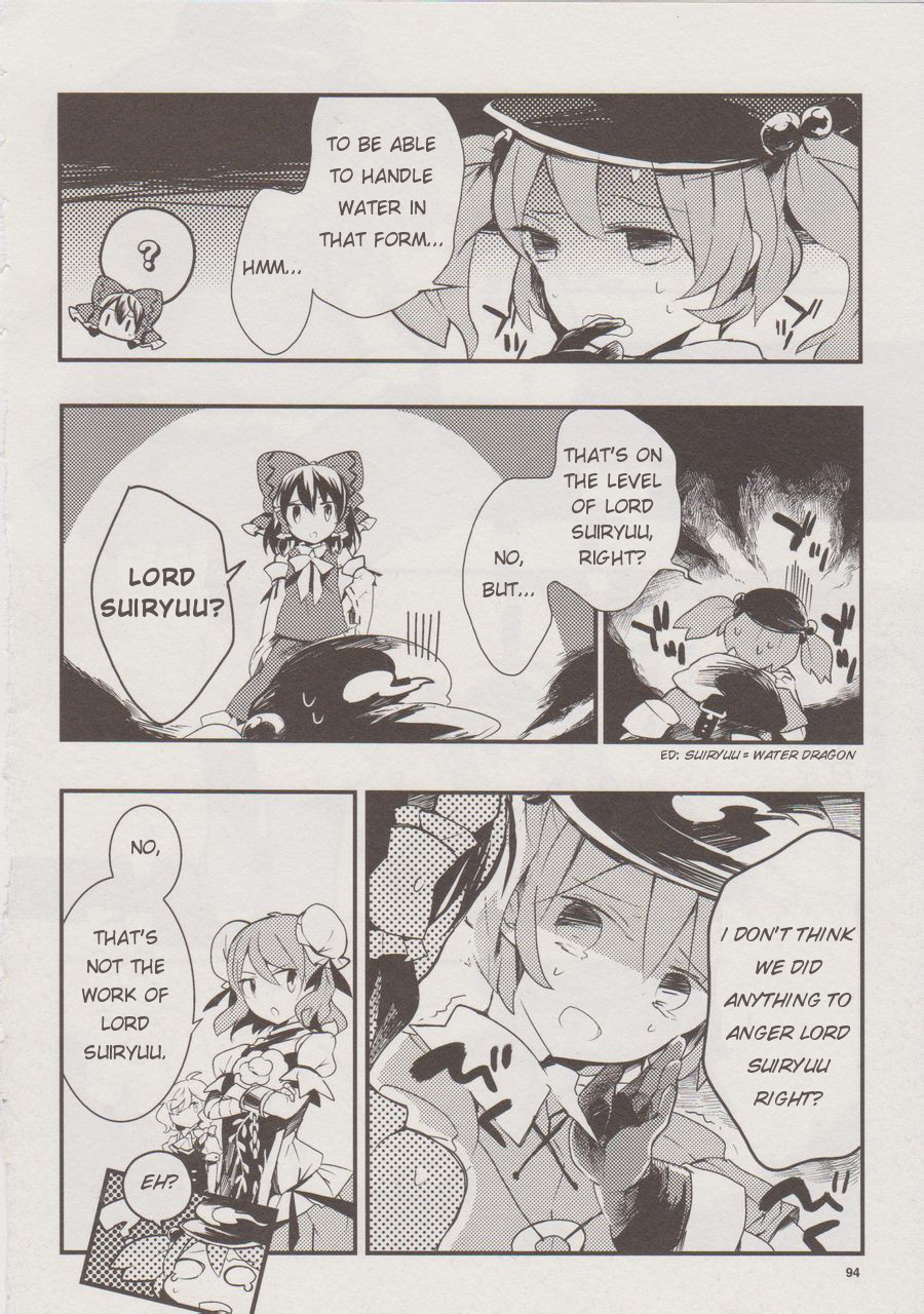 Touhou Ibarakasen - Wild and Horned Hermit Chapter 12 page 16 - Chapter 12: Hell's Welcoming