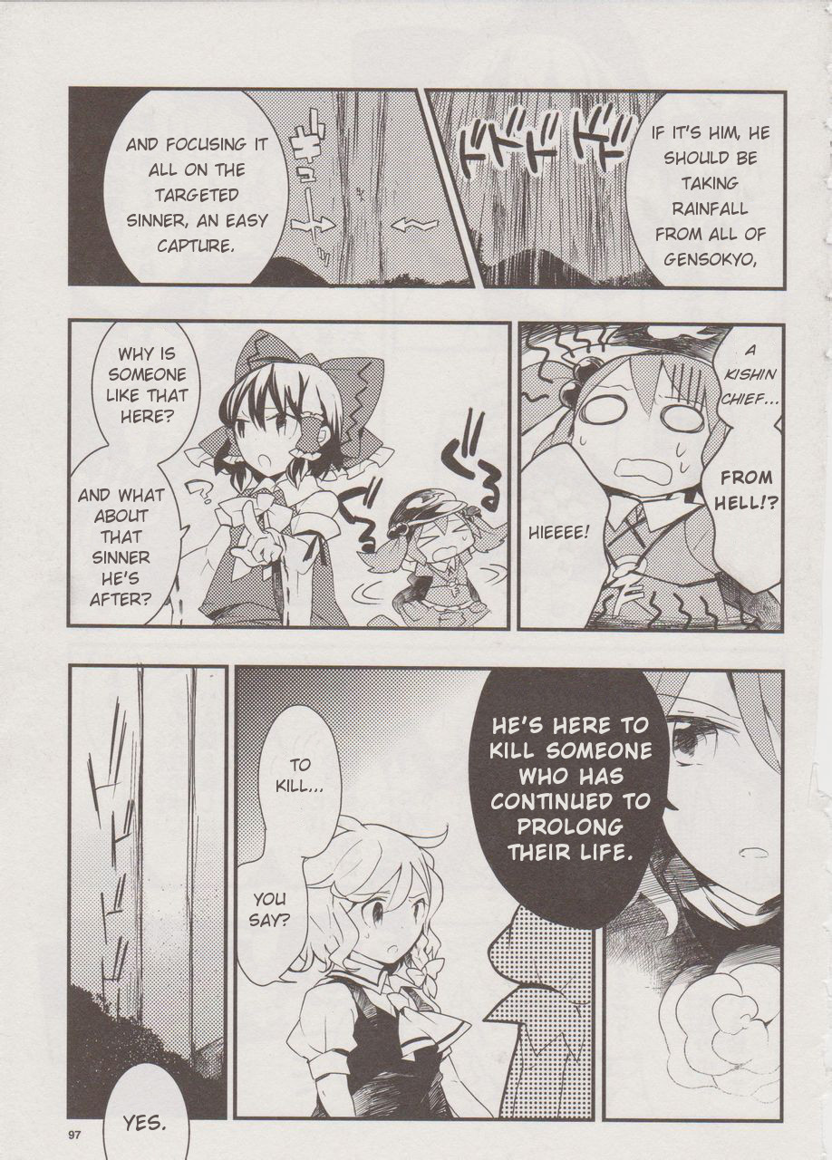 Touhou Ibarakasen - Wild and Horned Hermit Chapter 12 page 19 - Chapter 12: Hell's Welcoming