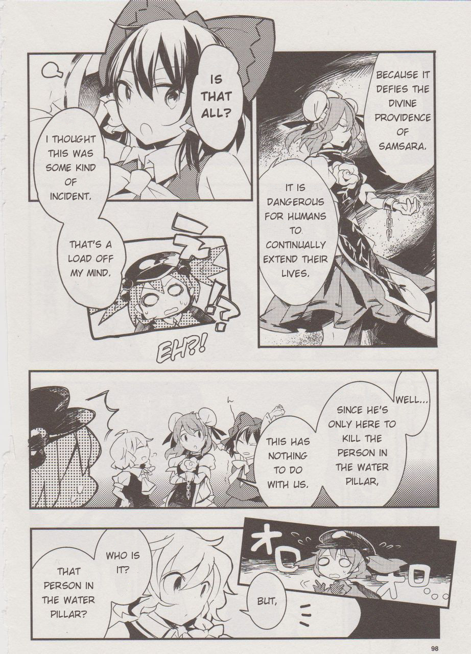 Touhou Ibarakasen - Wild and Horned Hermit Chapter 12 page 20 - Chapter 12: Hell's Welcoming