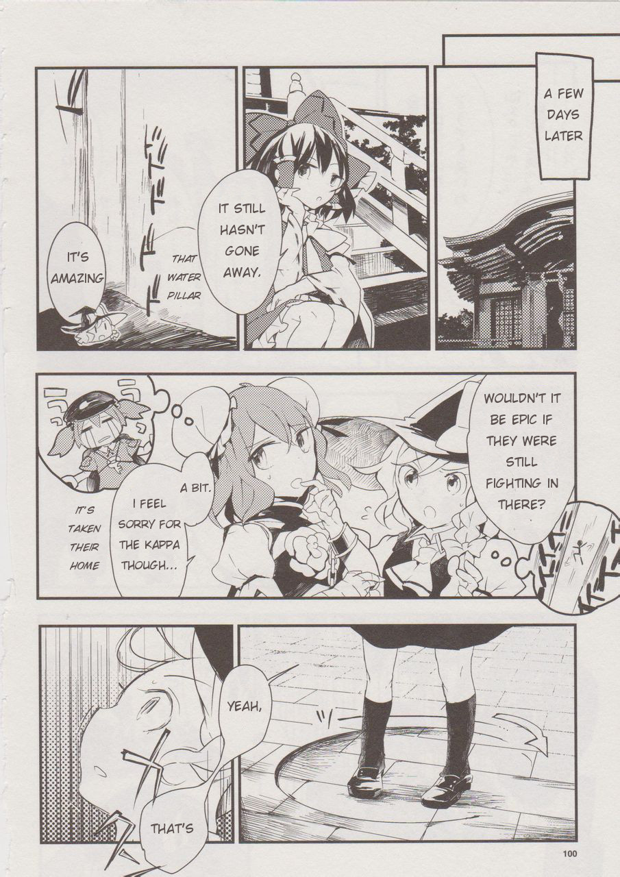 Touhou Ibarakasen - Wild and Horned Hermit Chapter 12 page 22 - Chapter 12: Hell's Welcoming