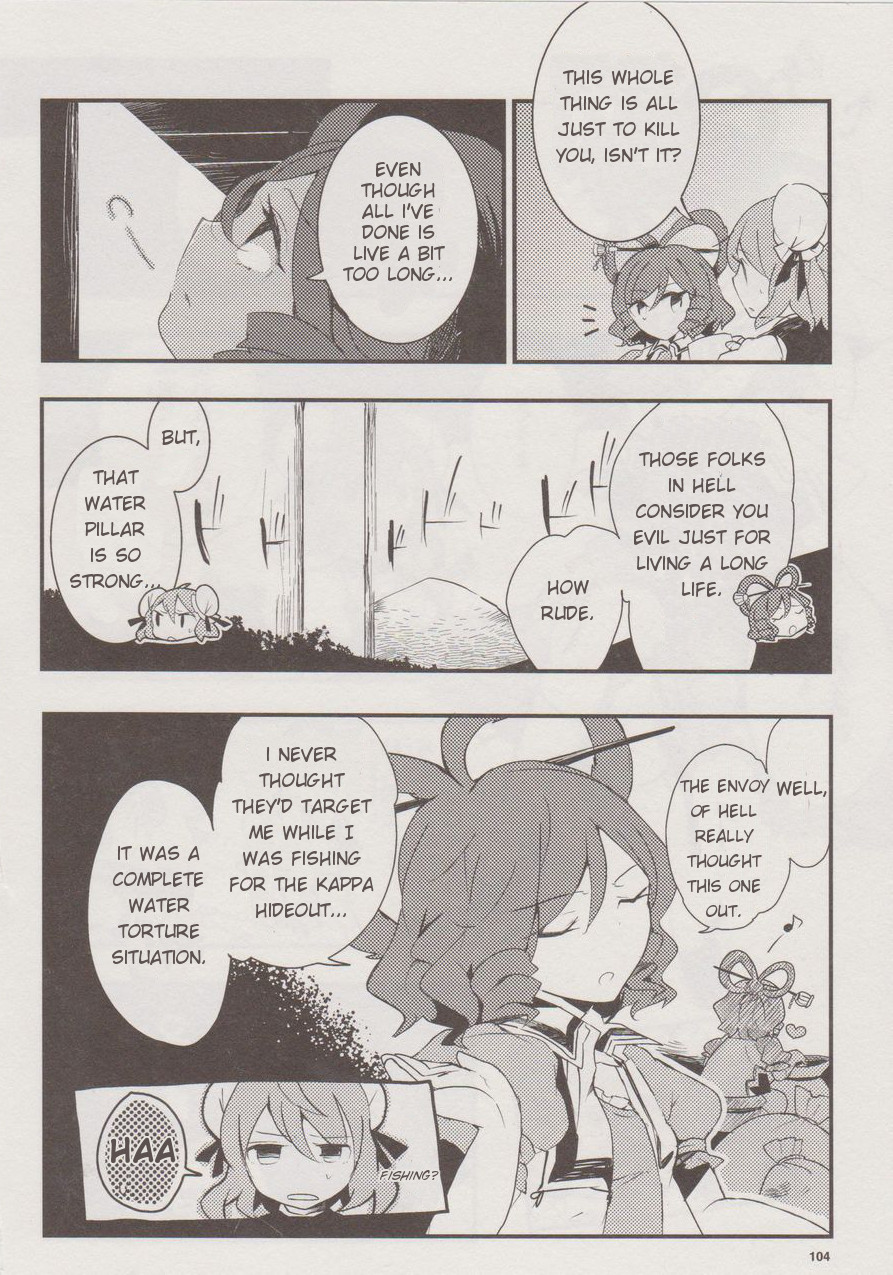 Touhou Ibarakasen - Wild and Horned Hermit Chapter 12 page 26 - Chapter 12: Hell's Welcoming