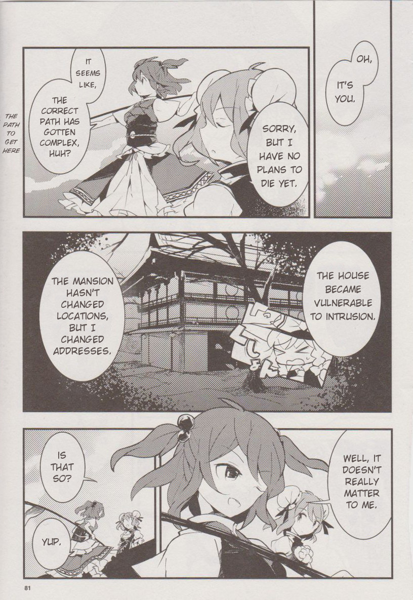 Touhou Ibarakasen - Wild and Horned Hermit Chapter 12 page 3 - Chapter 12: Hell's Welcoming
