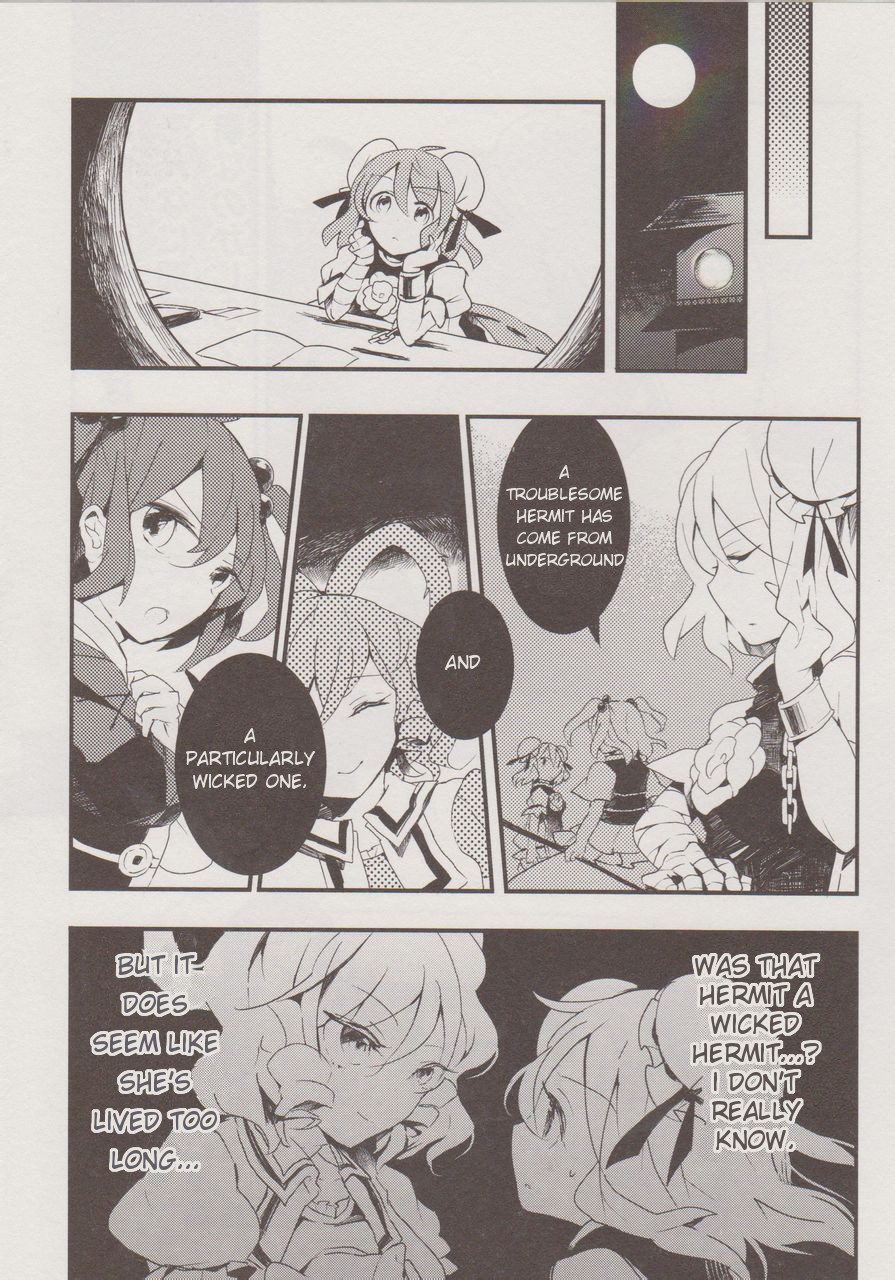 Touhou Ibarakasen - Wild and Horned Hermit Chapter 12 page 31 - Chapter 12: Hell's Welcoming