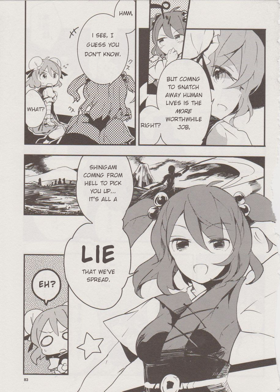 Touhou Ibarakasen - Wild and Horned Hermit Chapter 12 page 5 - Chapter 12: Hell's Welcoming