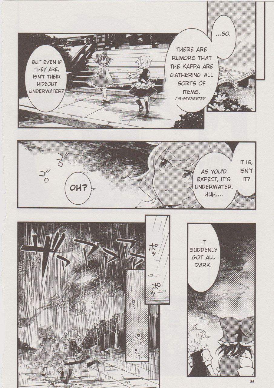 Touhou Ibarakasen - Wild and Horned Hermit Chapter 12 page 8 - Chapter 12: Hell's Welcoming