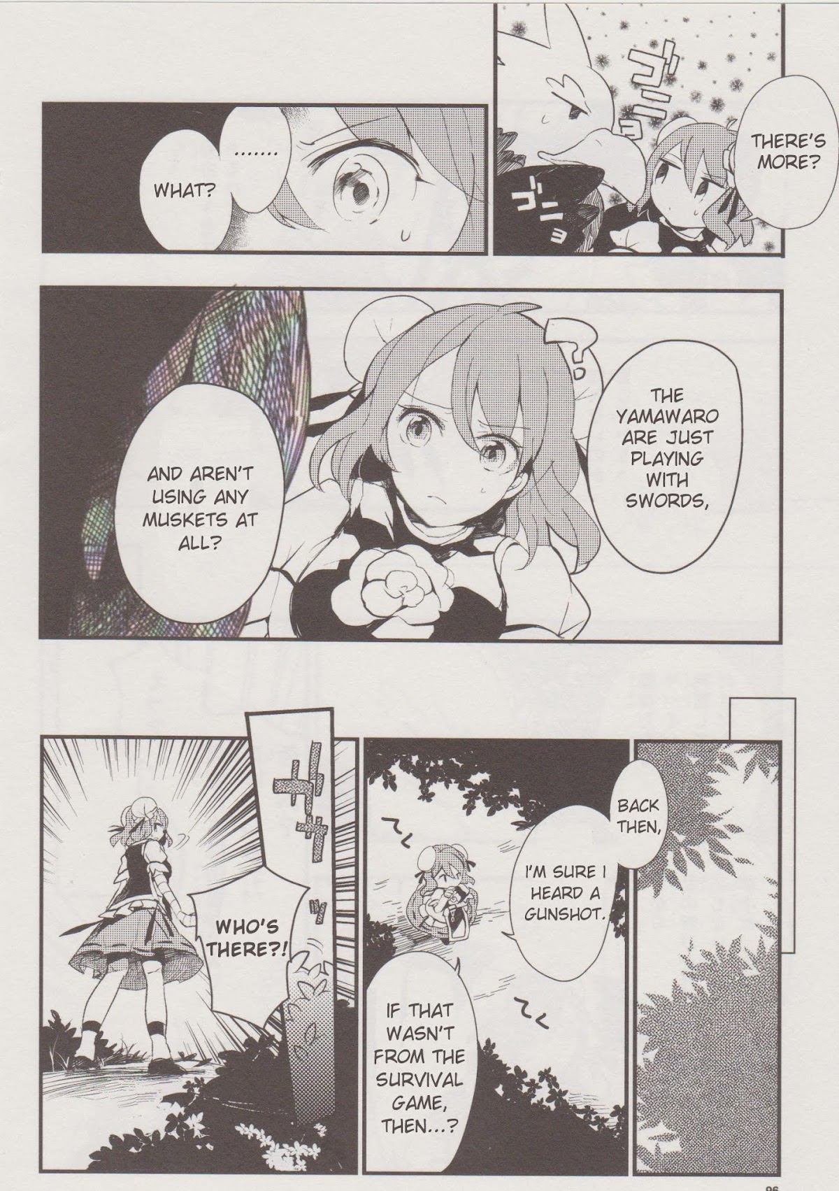 Touhou Ibarakasen - Wild and Horned Hermit Chapter 13 page 10 - Chapter 13: Kappa Forsaking the River