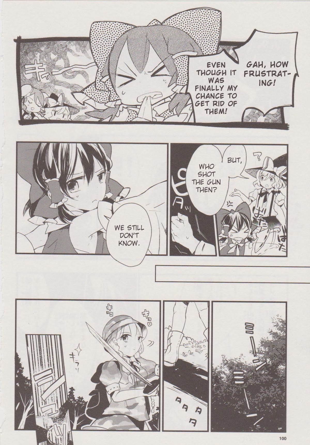 Touhou Ibarakasen - Wild and Horned Hermit Chapter 13 page 14 - Chapter 13: Kappa Forsaking the River