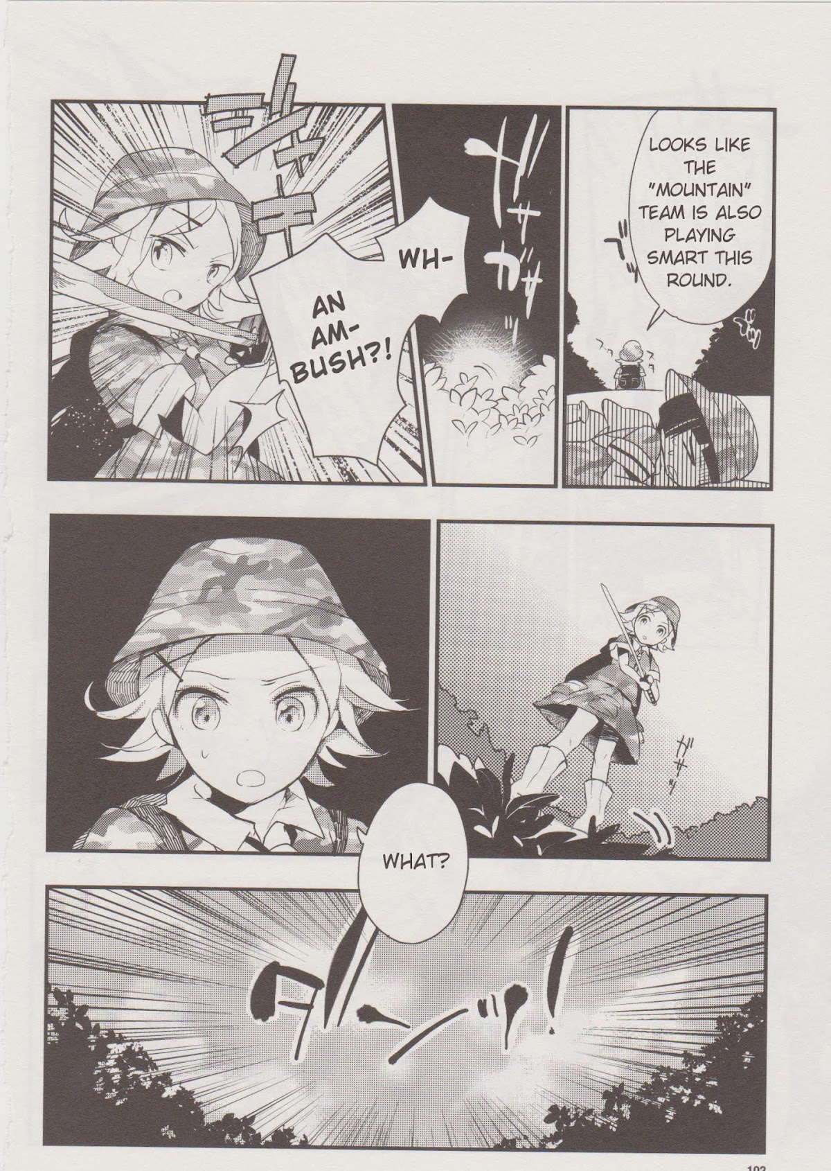 Touhou Ibarakasen - Wild and Horned Hermit Chapter 13 page 16 - Chapter 13: Kappa Forsaking the River