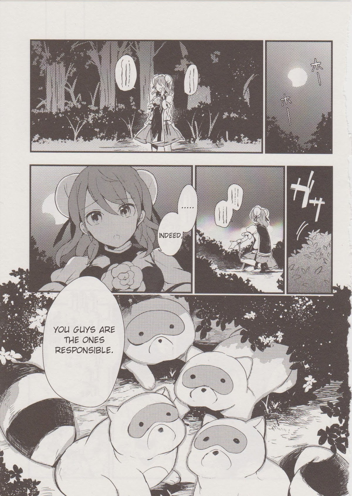 Touhou Ibarakasen - Wild and Horned Hermit Chapter 13 page 21 - Chapter 13: Kappa Forsaking the River