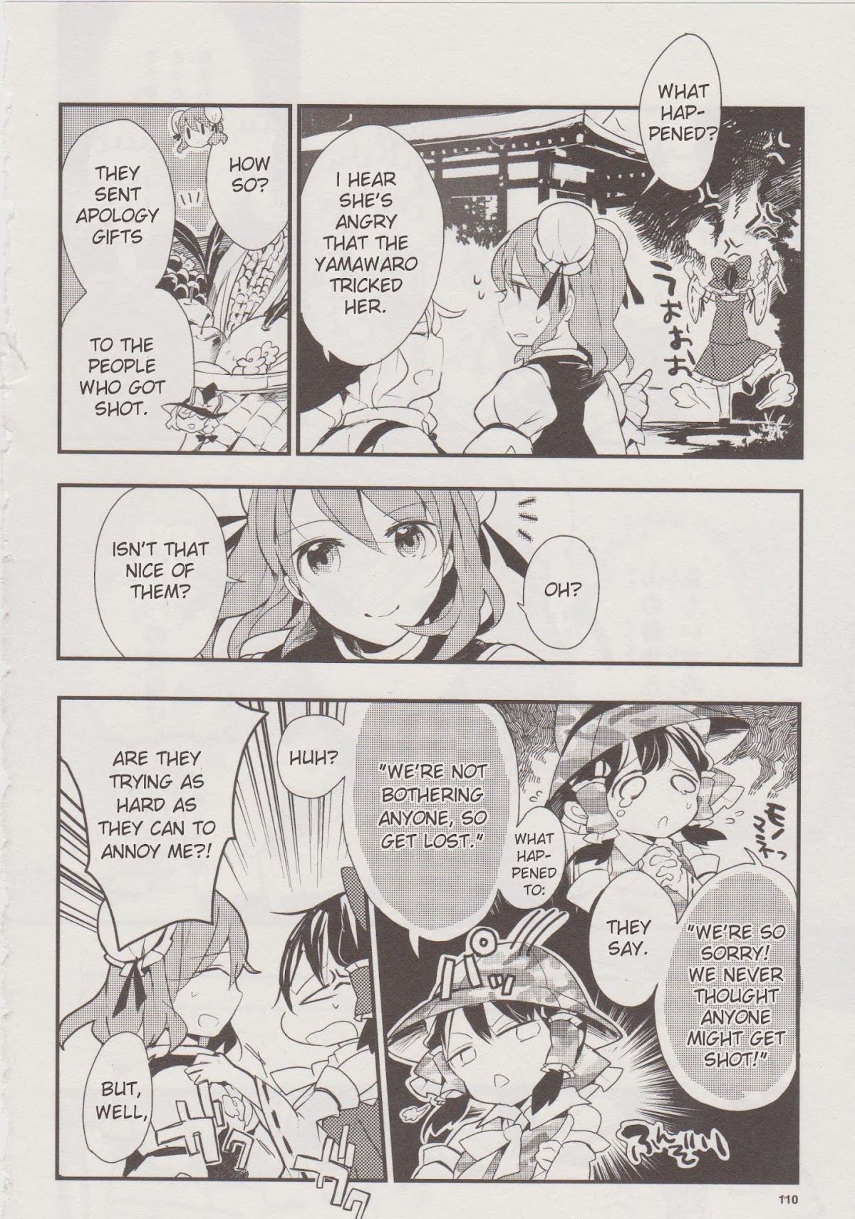Touhou Ibarakasen - Wild and Horned Hermit Chapter 13 page 24 - Chapter 13: Kappa Forsaking the River