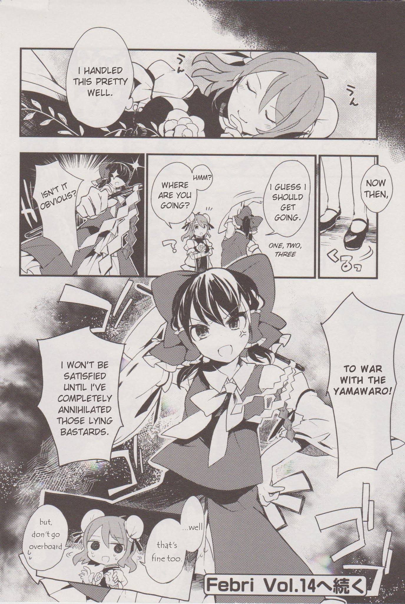 Touhou Ibarakasen - Wild and Horned Hermit Chapter 13 page 26 - Chapter 13: Kappa Forsaking the River