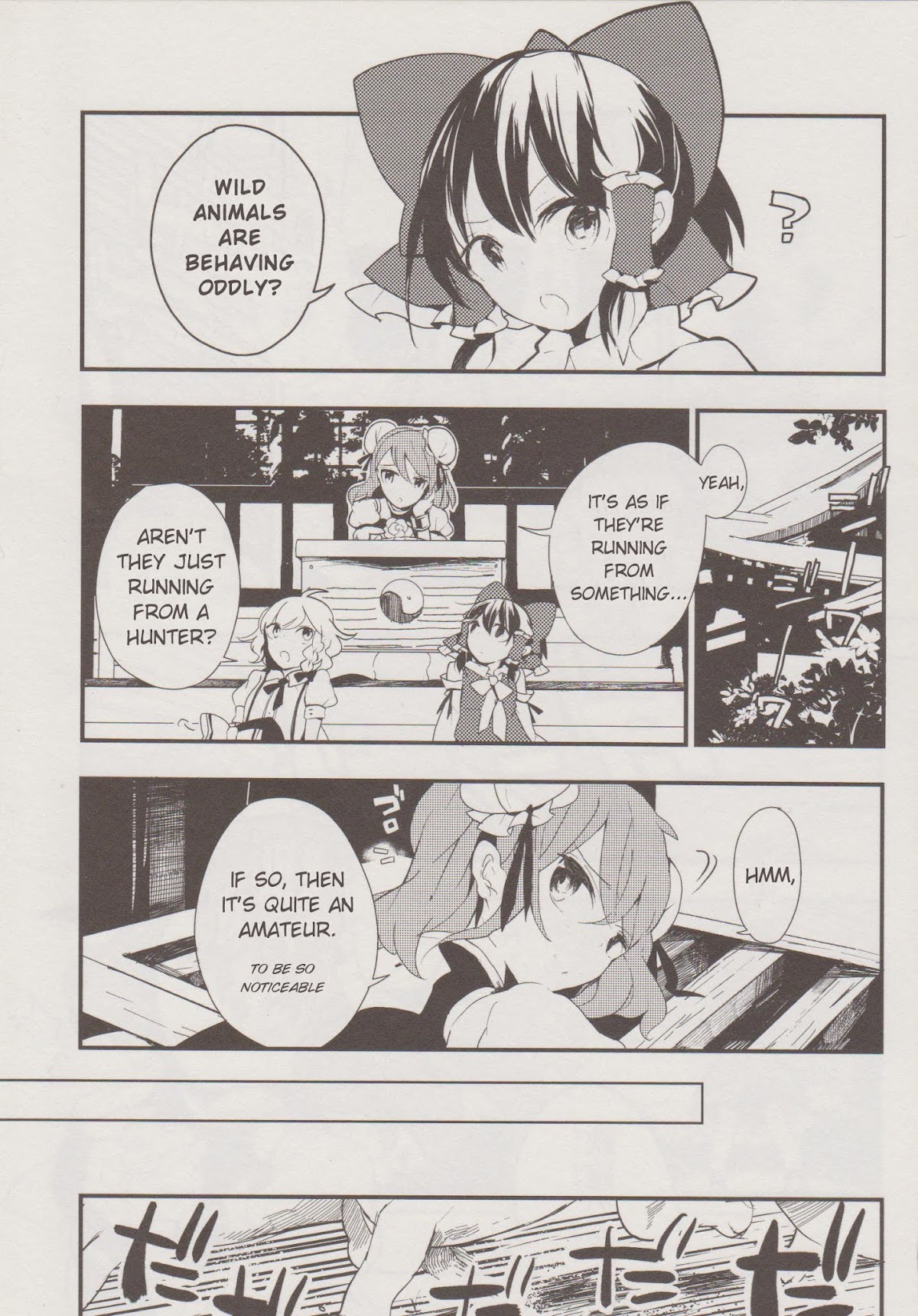 Touhou Ibarakasen - Wild and Horned Hermit Chapter 13 page 4 - Chapter 13: Kappa Forsaking the River