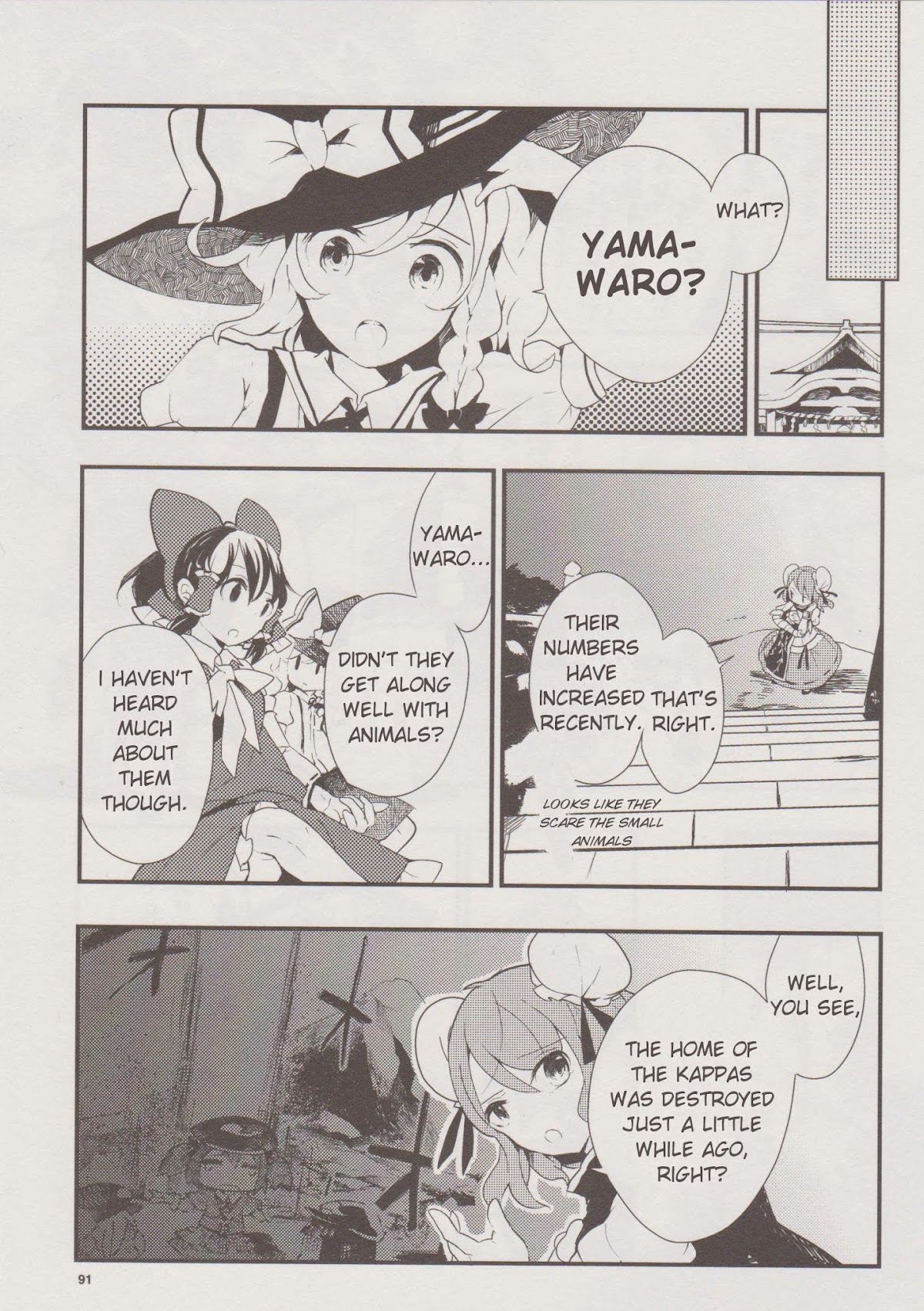 Touhou Ibarakasen - Wild and Horned Hermit Chapter 13 page 5 - Chapter 13: Kappa Forsaking the River