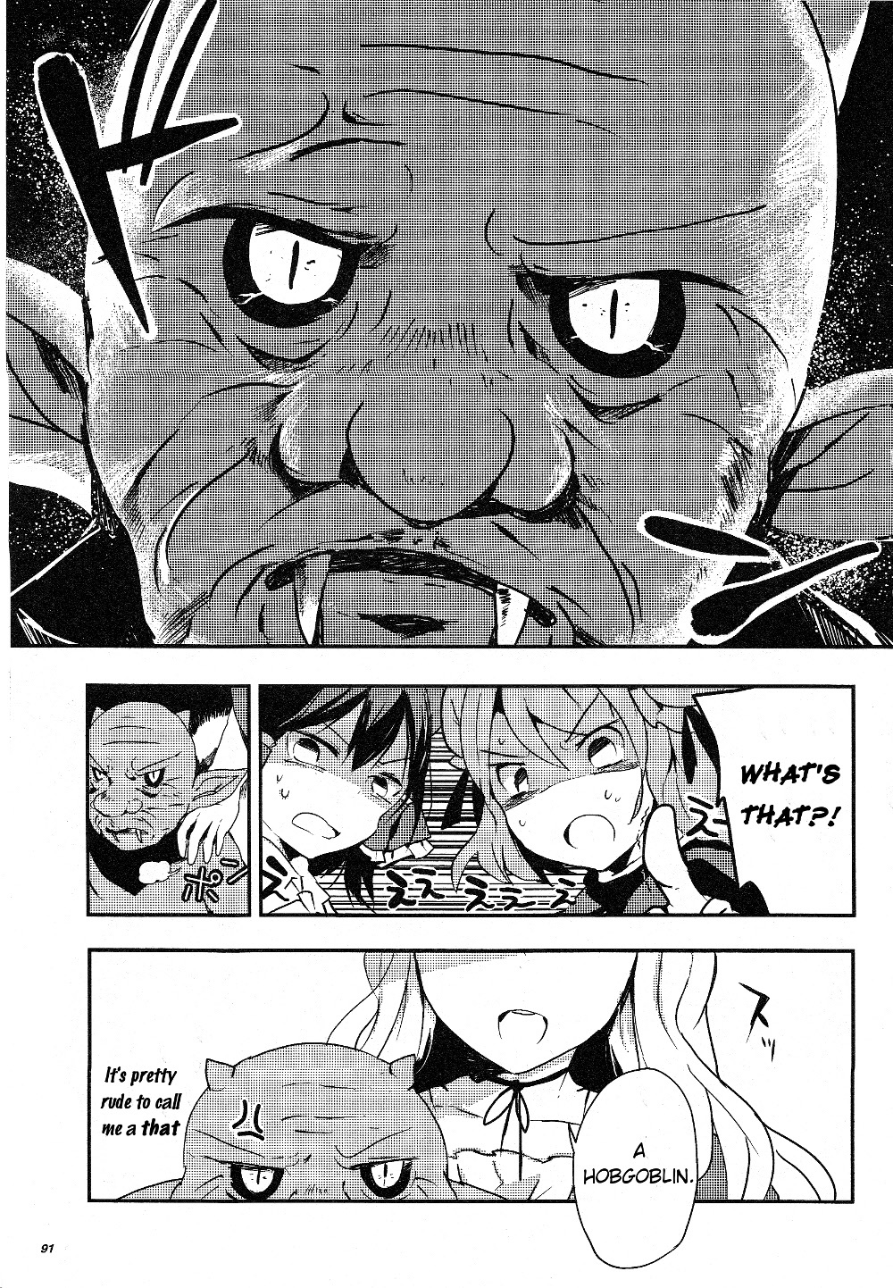 Touhou Ibarakasen - Wild and Horned Hermit Chapter 14 page 13 - Chapter 14: Youkai Preferred by Humans
