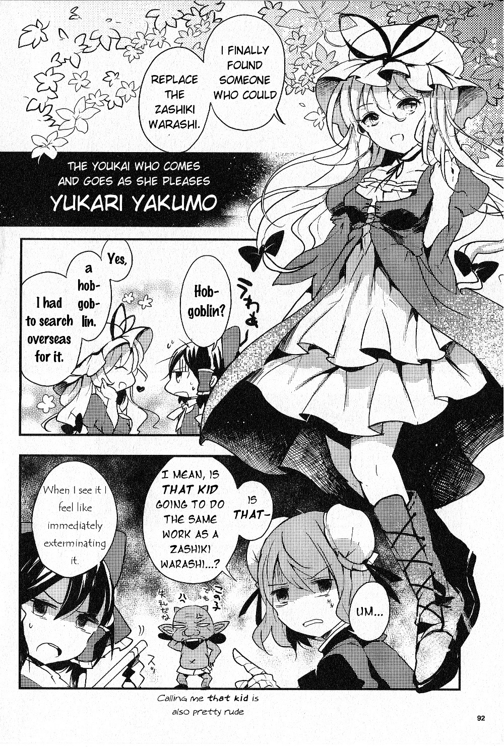 Touhou Ibarakasen - Wild and Horned Hermit Chapter 14 page 14 - Chapter 14: Youkai Preferred by Humans