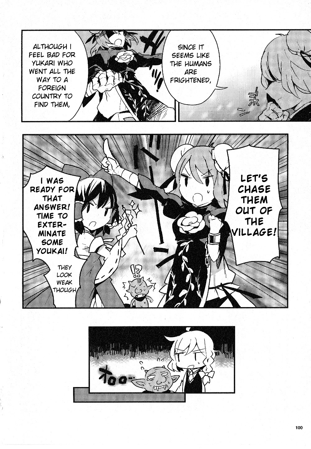 Touhou Ibarakasen - Wild and Horned Hermit Chapter 14 page 22 - Chapter 14: Youkai Preferred by Humans