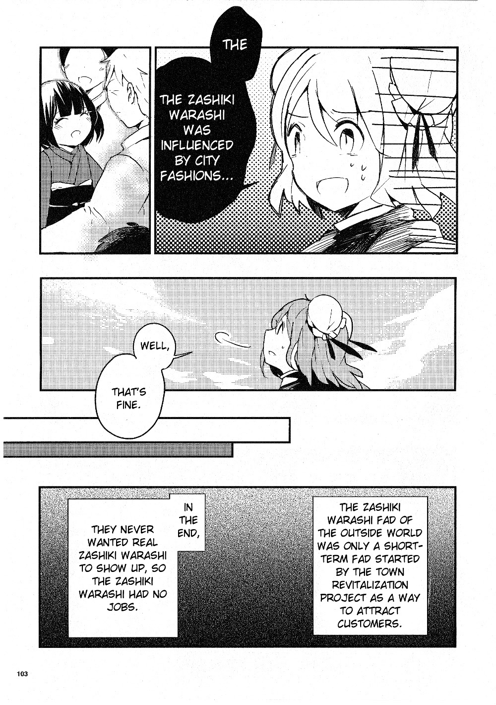 Touhou Ibarakasen - Wild and Horned Hermit Chapter 14 page 25 - Chapter 14: Youkai Preferred by Humans