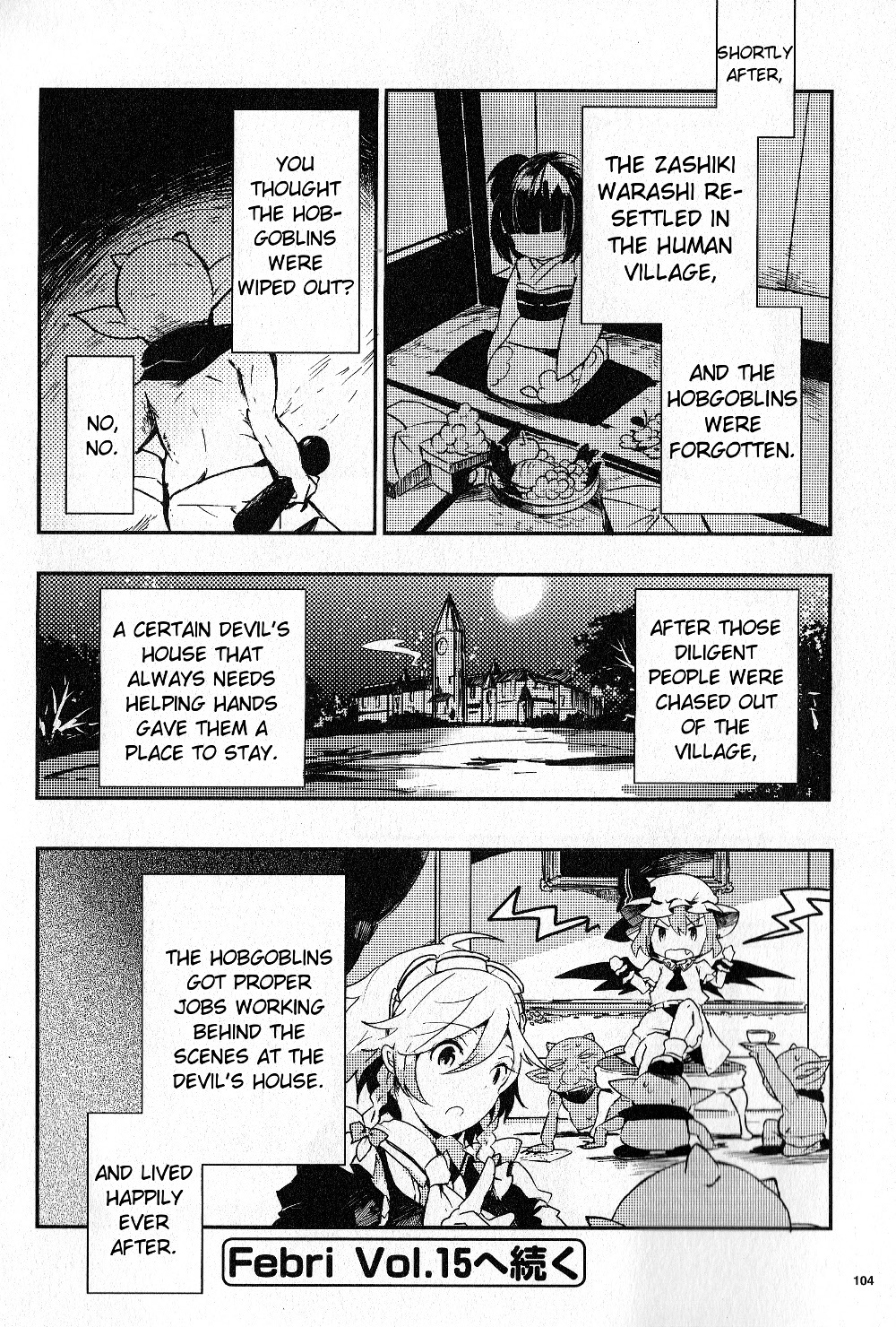 Touhou Ibarakasen - Wild and Horned Hermit Chapter 14 page 26 - Chapter 14: Youkai Preferred by Humans