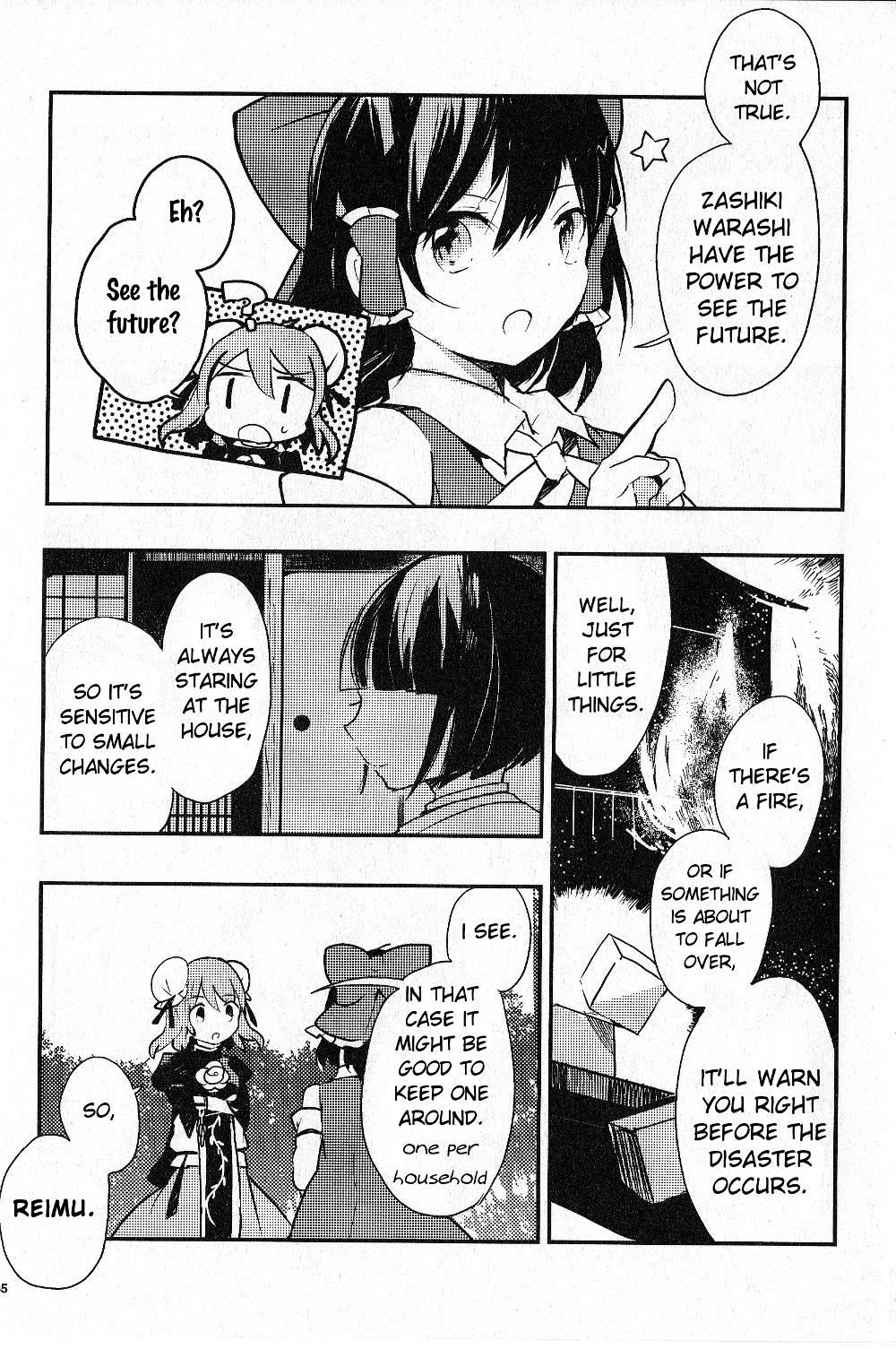 Touhou Ibarakasen - Wild and Horned Hermit Chapter 14 page 7 - Chapter 14: Youkai Preferred by Humans